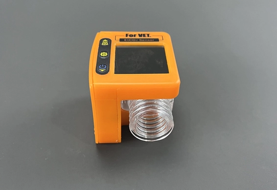 MEMO Portable Capnograph Monitor for Veterinary
