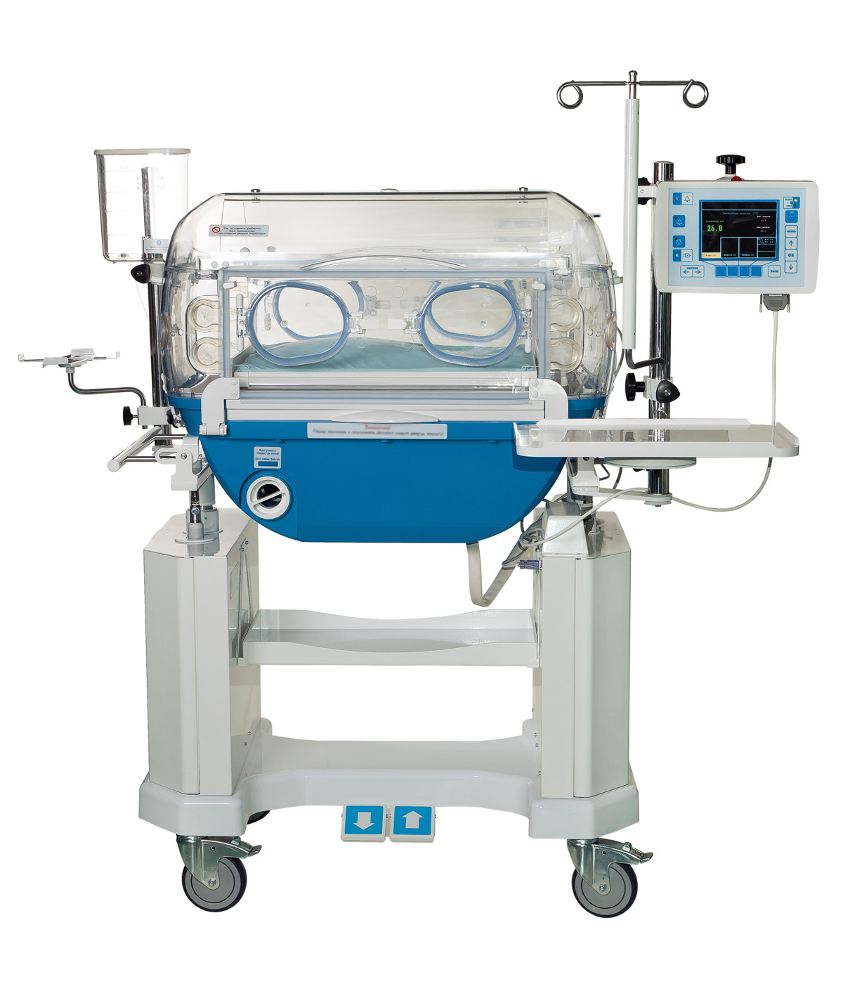 Intensive Care infant incubator