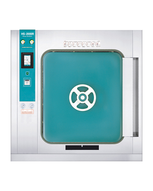 Steam Sterilizer /2000 liters	