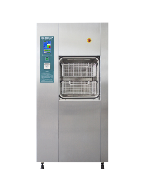 Gas Sterilizer - (Ethylene Oxide·Pure) /250 liters	