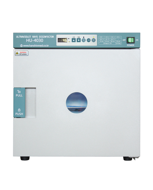 Ultraviolet Rays Disinfector /32 liters	