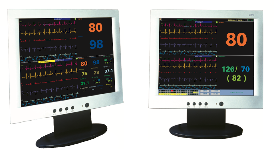 Central monitoring system