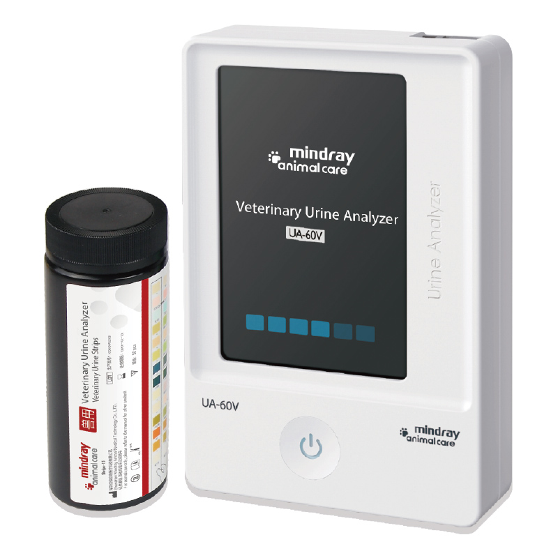 Veterinary Urine Analyzer  