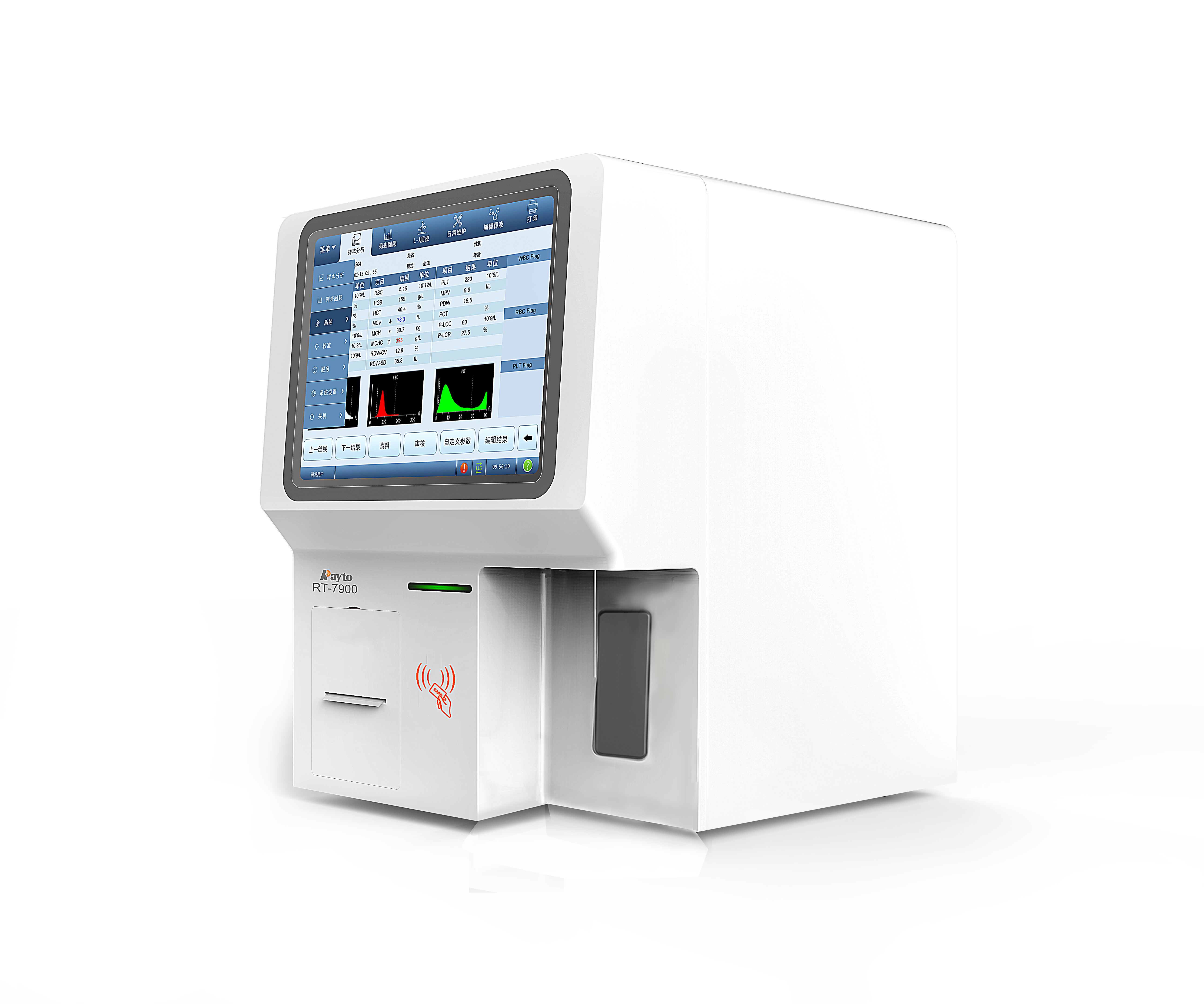  3-part Differential Hematology Analyzer - 22 parameters