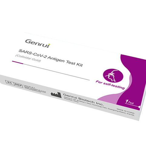 Colloidal Gold -  Antigen Test Kit